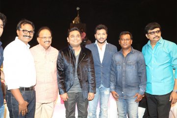 Gayakudu Movie Audio Release